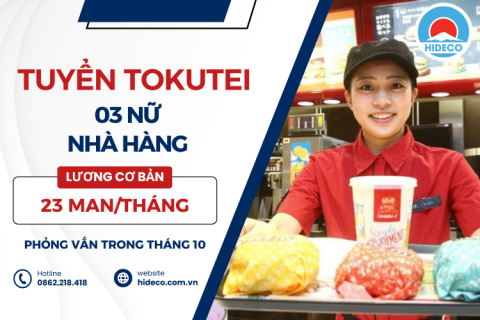 D3599 TUYỂN 03 NỮ TOKUTEI NHÀ HÀNG KHÁCH SẠN