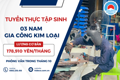 H1236 TUYỂN 02 NAM THỰC TẬP SINH GIA CÔNG TẤM KIM LOẠI