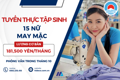 H1240 TUYỂN 15 NỮ THỰC TẬP SINH MAY MẶC