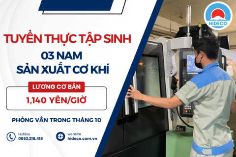 H1243 TUYỂN 03 NAM THỰC TẬP SINH SẢN XUẤT CƠ KHÍ