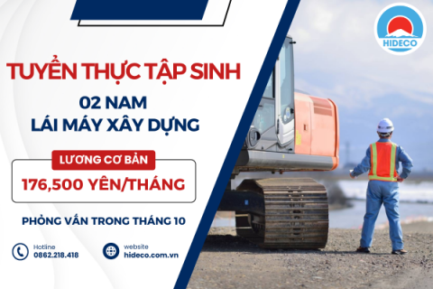 H1248 TUYỂN 02 NAM THỰC TẬP SINH LÁI MÁY XÂY DỰNG