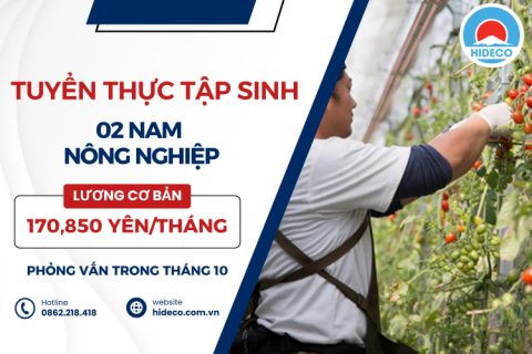H1253 TUYỂN 02 NAM THỰC TẬP SINH NÔNG NGHIỆP