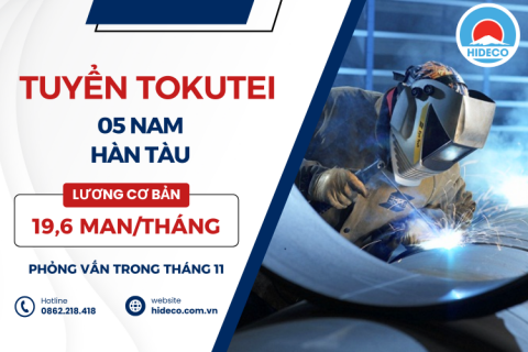 D3605 TUYỂN 05 NAM TOKUTEI HÀN TÀU