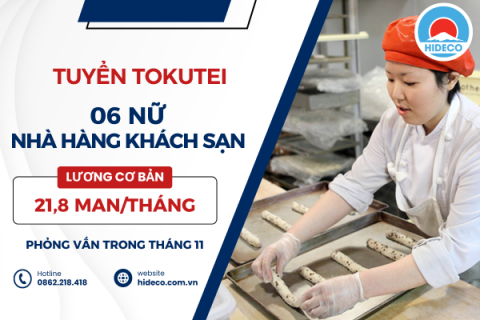 D3605 TUYỂN 06 NỮ TOKUTEI NHÀ HÀNG KHÁCH SẠN