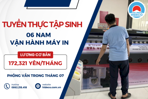 H1148 TUYỂN 06 NAM THỰC TẬP SINH VẬN HÀNH MÁY IN