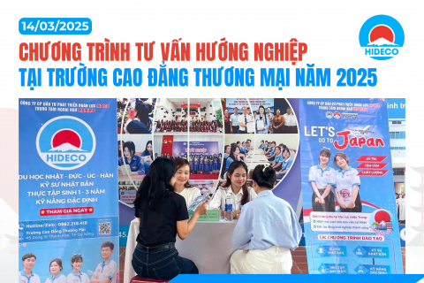 CHƯƠNG TRÌNH TƯ VẤN HƯỚNG NGHIỆP NĂM 2025 TẠI TRƯỜNG CAO ĐẲNG THƯƠNG MẠI