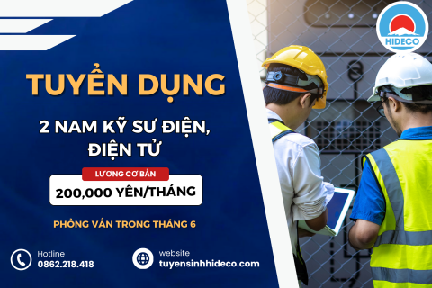 TUYỂN 02 NAM KỸ SƯ ĐIỆN, ĐIỆN TỬ