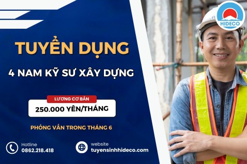 TUYỂN 4 NAM KỸ SƯ XÂY DỰNG, CƠ KHÍ