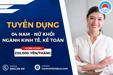 TUYỂN 04 NAM - NỮ KHỐI NGÀNH KINH TẾ 