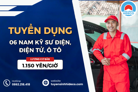 TUYỂN 06 NAM KỸ SƯ CƠ KHÍ, TỰ ĐỘNG HÓA, ĐIỆN TỬ 