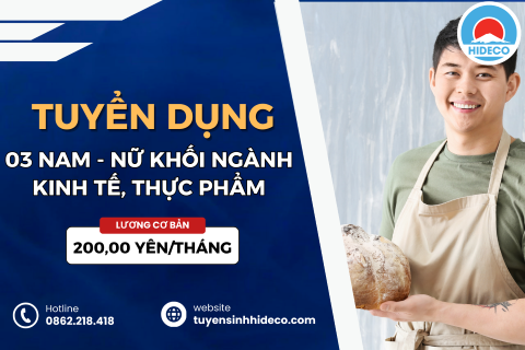 TUYỂN 03 NAM - NỮ KHỐI NGÀNH KINH TẾ, THỰC PHẨM 