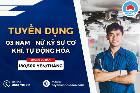 TUYỂN 03 NAM - NỮ KỸ SƯ CƠ KHÍ, TỰ ĐỘNG HÓA 