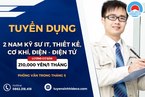 TUYỂN 15 NAM KỸ SƯ IT, THIẾT KẾ, CƠ KHÍ, ĐIỆN - ĐIỆN TỬ