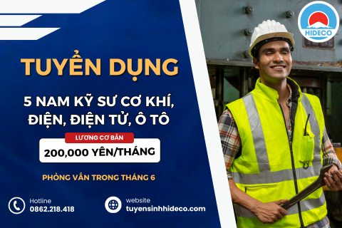 TUYỂN 5 NAM KỸ SƯ ĐIỆN, CƠ KHÍ, Ô TÔ