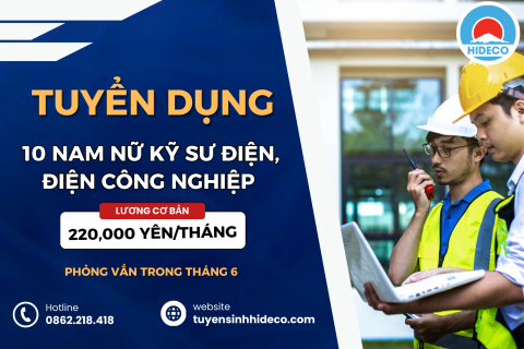 TUYỂN 10 NAM NỮ KỸ SƯ ĐIỆN, ĐIỆN CÔNG NGHIỆP 