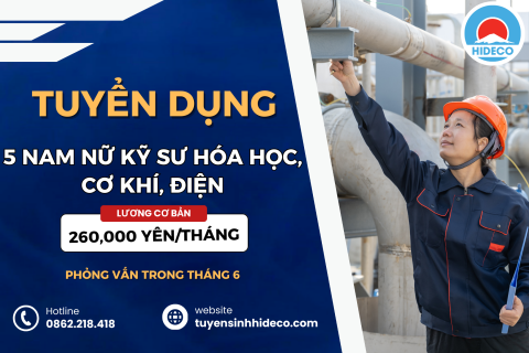 TUYỂN 5 NAM NỮ KỸ SƯ HÓA HỌC, CƠ KHÍ, ĐIỆN