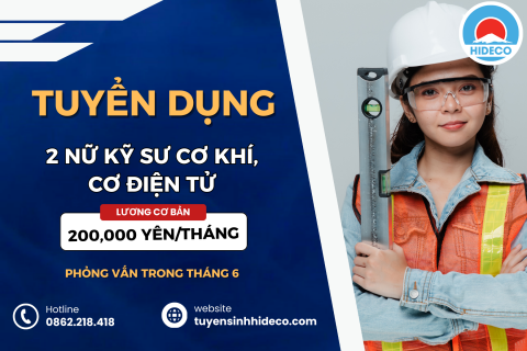 TUYỂN 2 NỮ KỸ SƯ CƠ KHÍ, CƠ ĐIỆN TỬ,...