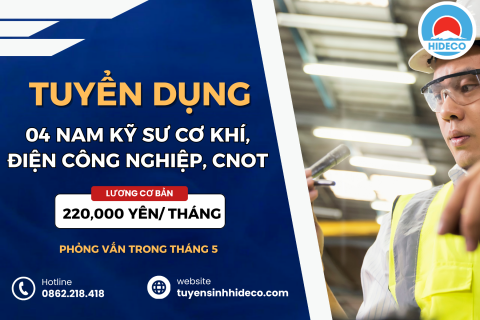 TUYỂN 4 NAM KỸ SƯ CƠ KHÍ, ĐIỆN CÔNG NGHIỆP, CNOT, ĐIỆN