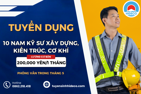 TUYỂN 10 NAM KỸ SƯ XÂY DỰNG, KIẾN TRÚC, CƠ KHÍ