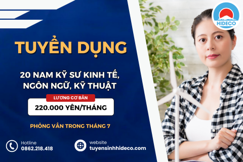 TUYỂN 20 NAM NỮ KỸ SƯ KINH TẾ, NGÔN NGỮ, KỸ THUẬT,...