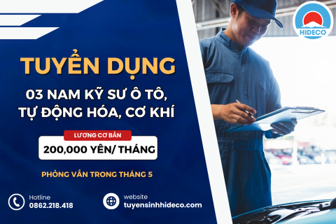 TUYỂN 3 NAM KỸ SƯ Ô TÔ, TỰ ĐỘNG HÓA, ĐIỆN, CƠ KHÍ