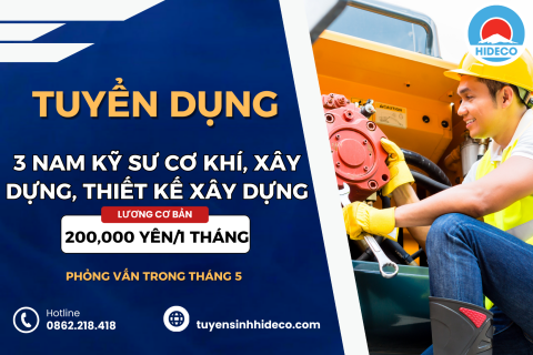 TUYỂN 3 NAM KỸ CƠ KHÍ, XÂY DỰNG, THIẾT KẾ XÂY DỰNG 