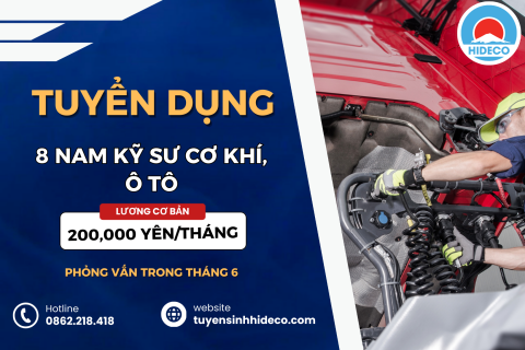 TUYỂN 08 NAM KỸ SƯ CƠ KHÍ, Ô TÔ