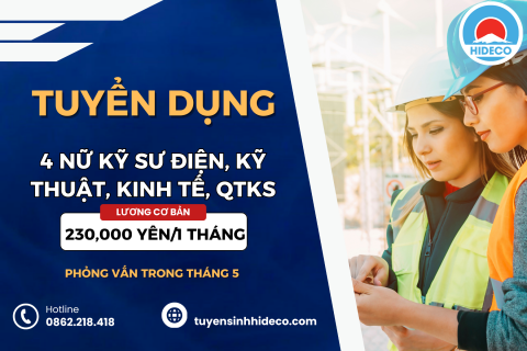 TUYỂN 4 NỮ KỸ SƯ ĐIỆN, KỸ THUẬT, KINH TẾ, QTKS