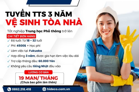 TUYỂN DỤNG 15 NỮ THỰC TẬP SINH CHƯƠNG TRÌNH 3 NĂM VỆ SINH TÒA NHÀ TẠI NHẬT BẢN