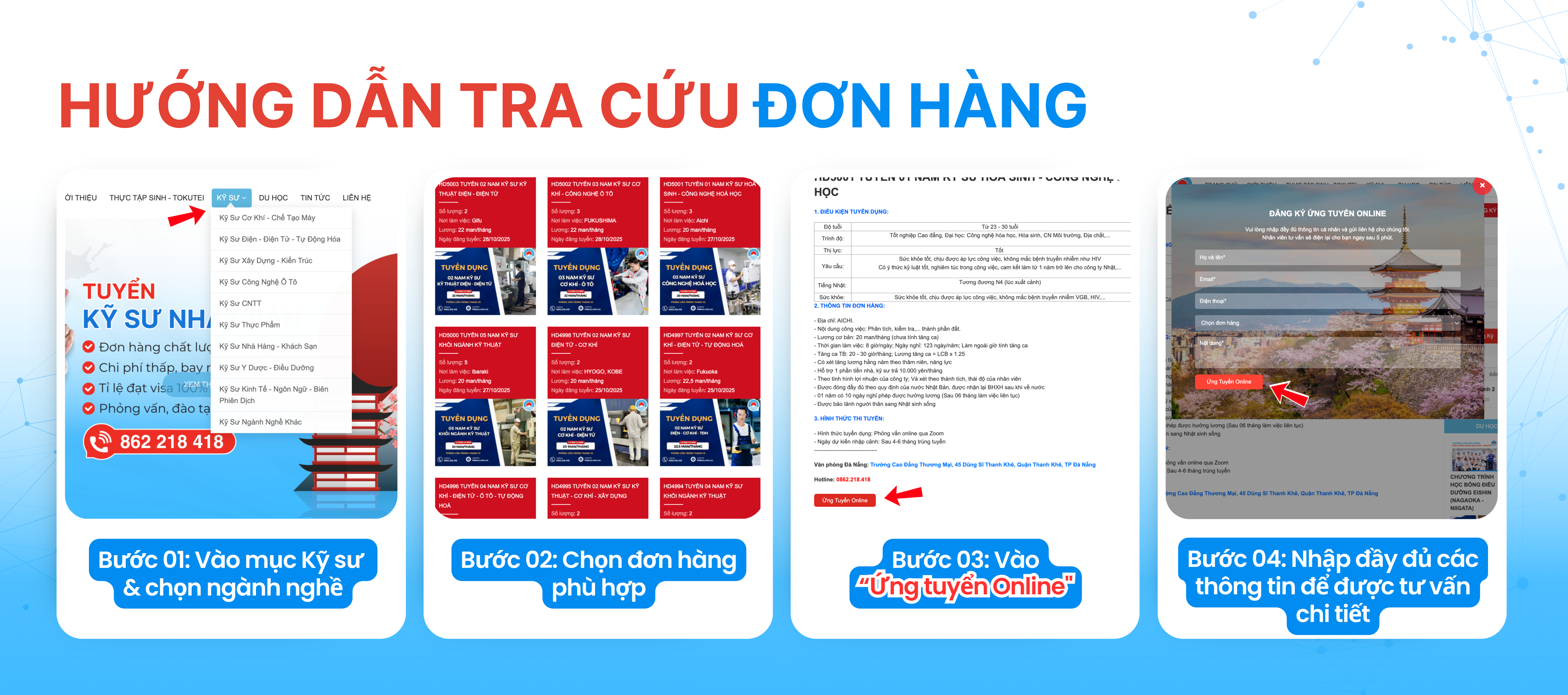 popup